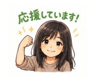 851584238