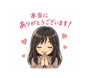 851584240