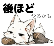 851584853
