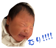 851585070