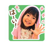 851585150