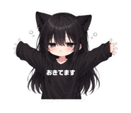 851585593