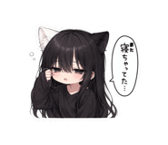 851585594