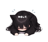 851585595