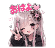 851587721