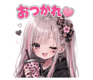 851587722