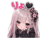 851587725
