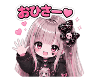 851587727