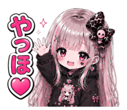 851587734