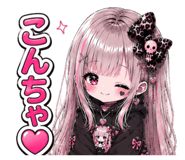 851587735