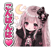 851587736