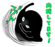 851587970