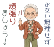 851588688