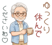 851588691