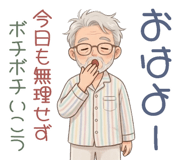 851588692
