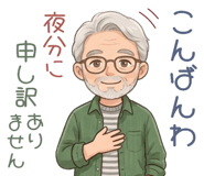 851588695