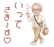 851588696