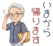 851588698