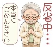851588706