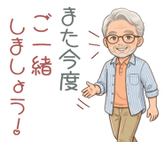 851588709