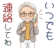 851588711