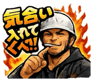 851588843