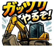 851588845