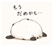 851589018