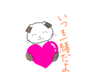 851589143