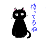 851589150