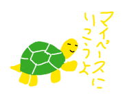 851589209