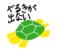 851589211