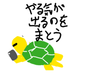 851589212