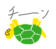 851589216
