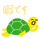 851589217