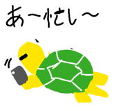 851589218
