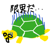 851589220