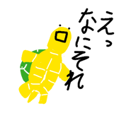 851589221