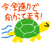 851589222