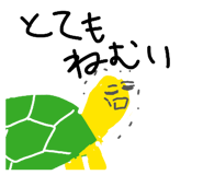 851589224
