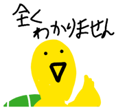 851589225
