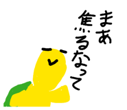 851589226