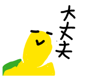 851589227