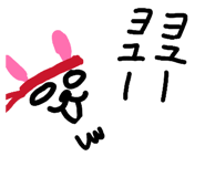 851589231