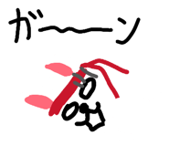 851589232
