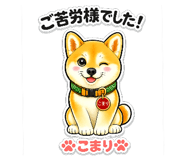 851589438