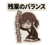 851589519