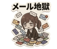 851589521