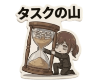 851589525