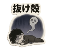 851589526
